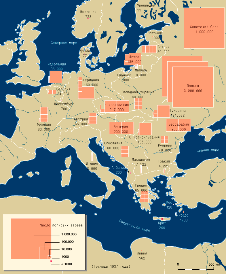 Карта уничтожения европейского еврейства